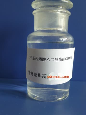 Ethyleneglycol dimethacrylate